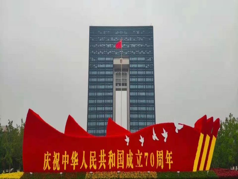 70照片8.jpg