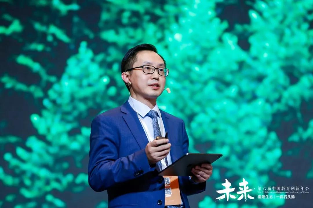 年度风向标：2019基础教育变革的十个认知2.jpg
