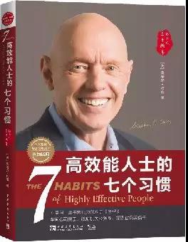 年度风向标：2019基础教育变革的十个认知4.jpg