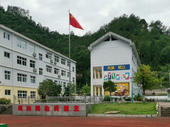 202006景宁2.jpg