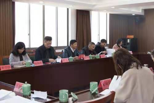 台州规划座谈会2.jpg