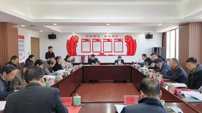 台州规划座谈会5-1.jpg