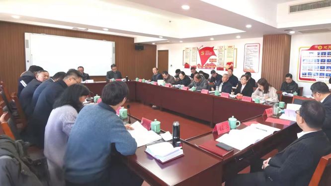 台州规划座谈会7-1.jpg