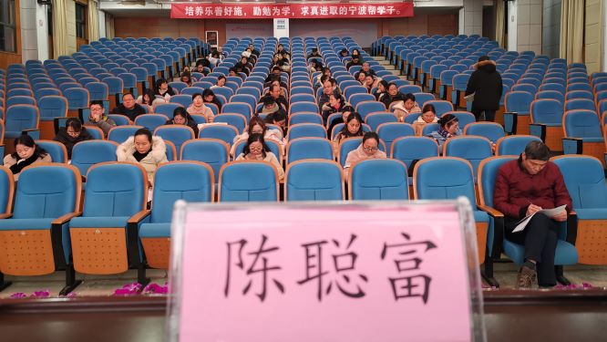 中兴中学7.jpg