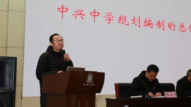 中兴中学9.jpg