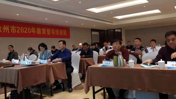 江苏徐州8.jpg