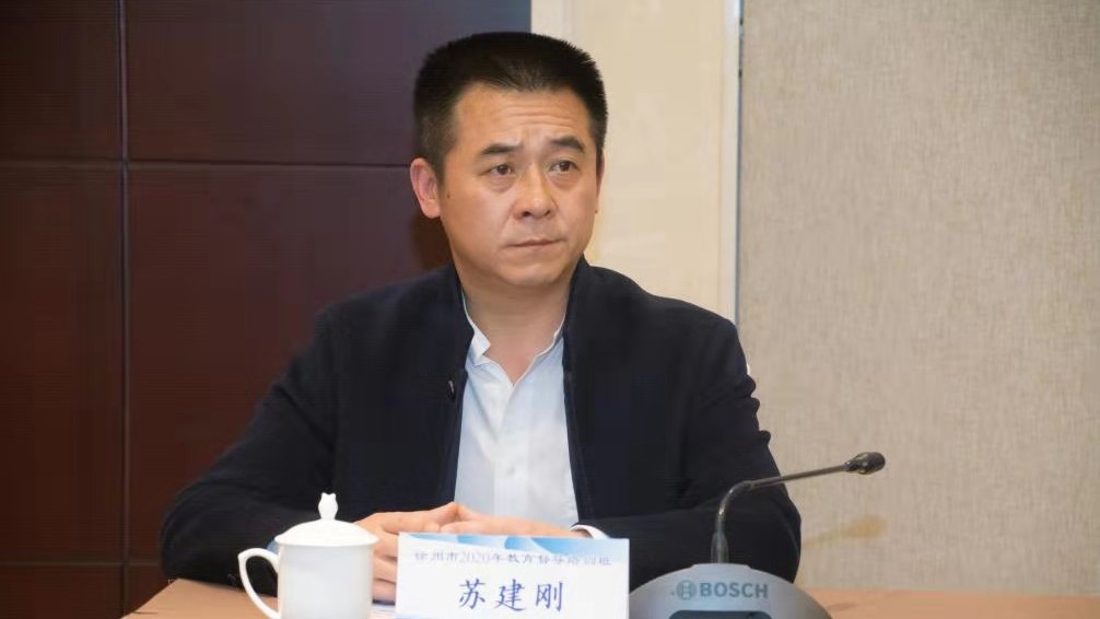 江苏徐州4.jpg