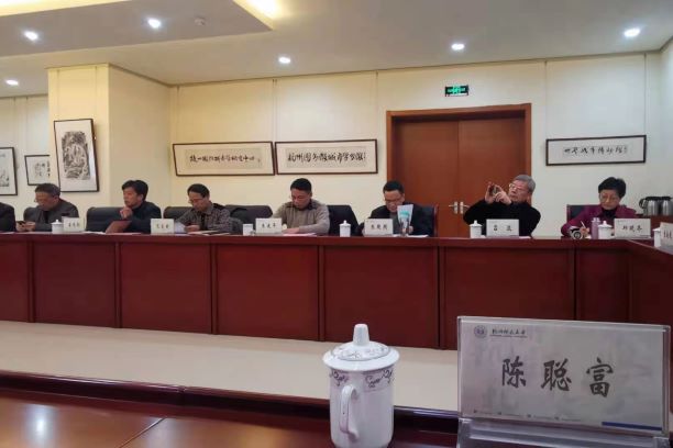 研究员1-1.jpg
