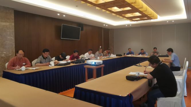 21专家会议8-8.jpg