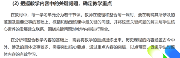 图片17.png