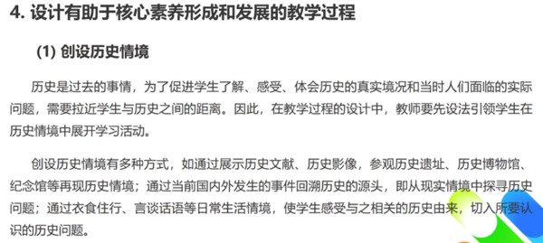 图片19.png