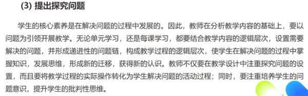 图片21.png