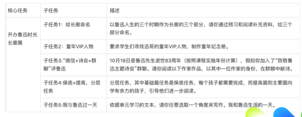 图片25.png