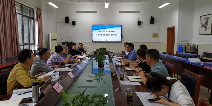 20220601启文中学汇报会-1.jpg