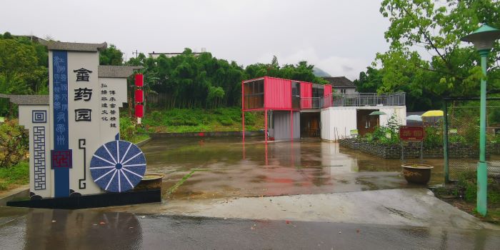 20220530民族小学-1.jpg