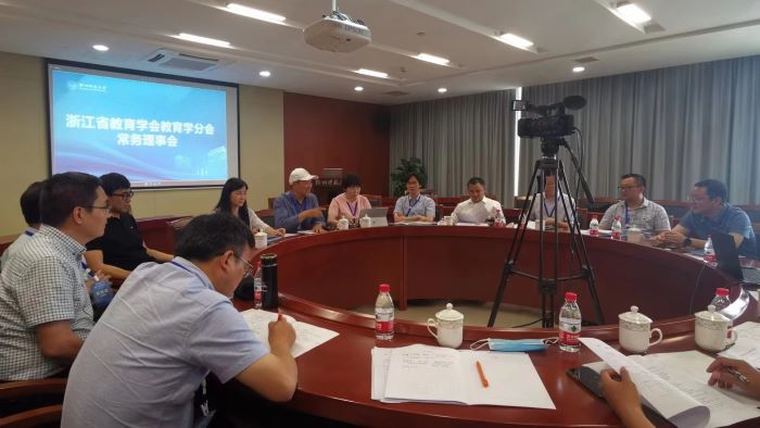 2022.6.18分会理事会4-1.jpg