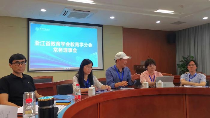 2022.6.18分会理事会1-1.jpg