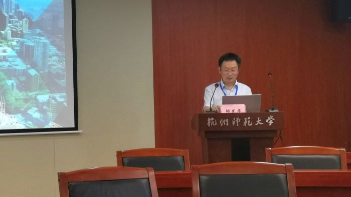 20220618分会理事会7-1.jpg