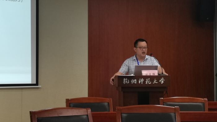 20220618分会理事会10-1.jpg