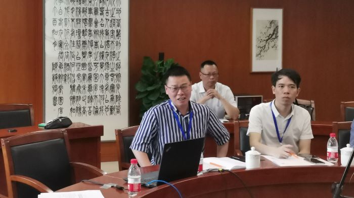 20220618分会理事会8-1.jpg