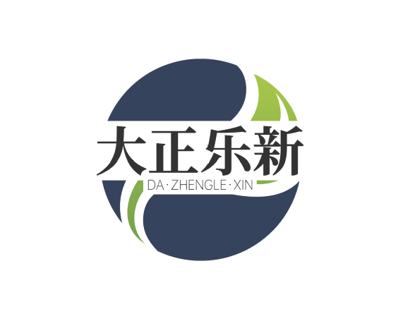 大正乐新.png