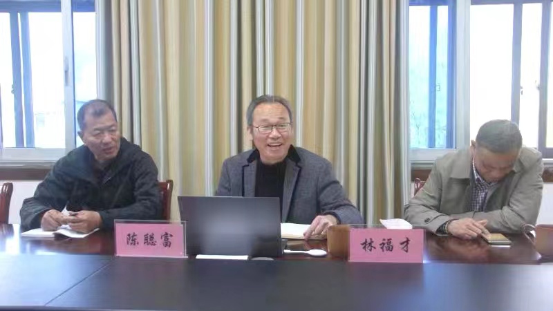 景宁座谈会5.jpg