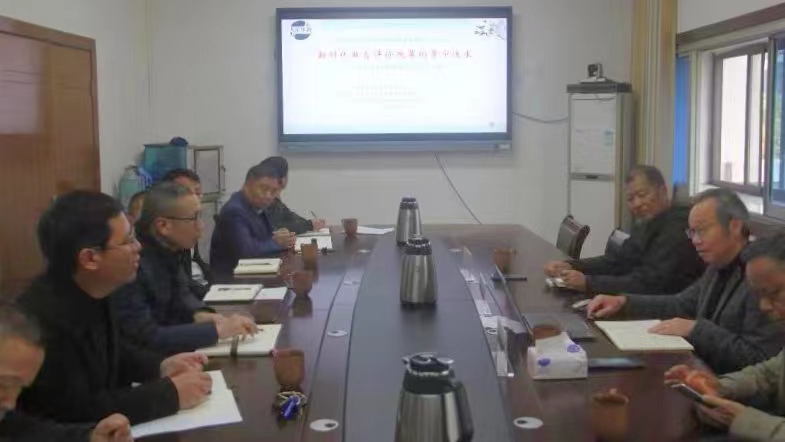 景宁座谈会7.jpg