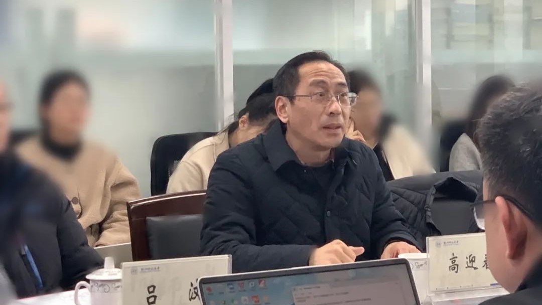 满意度问卷研讨会2.jpg