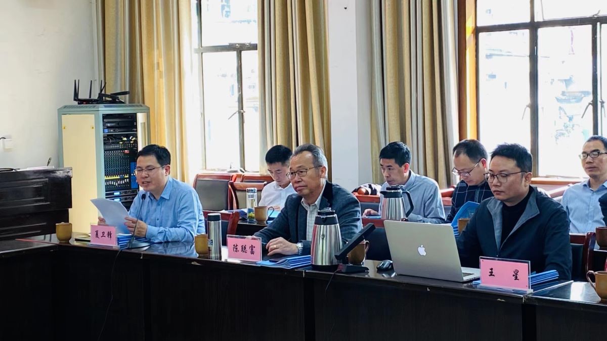 景宁规划论证5.jpg