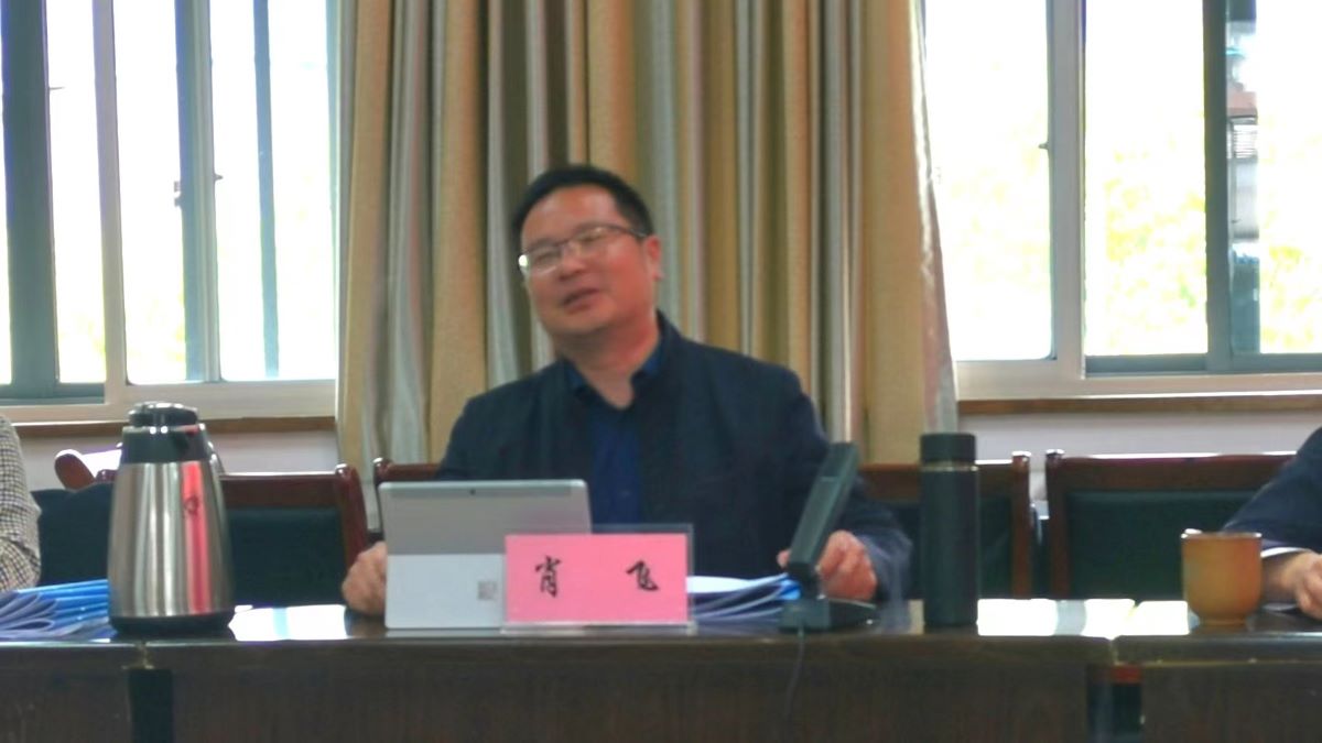 景宁规划论证1.jpg