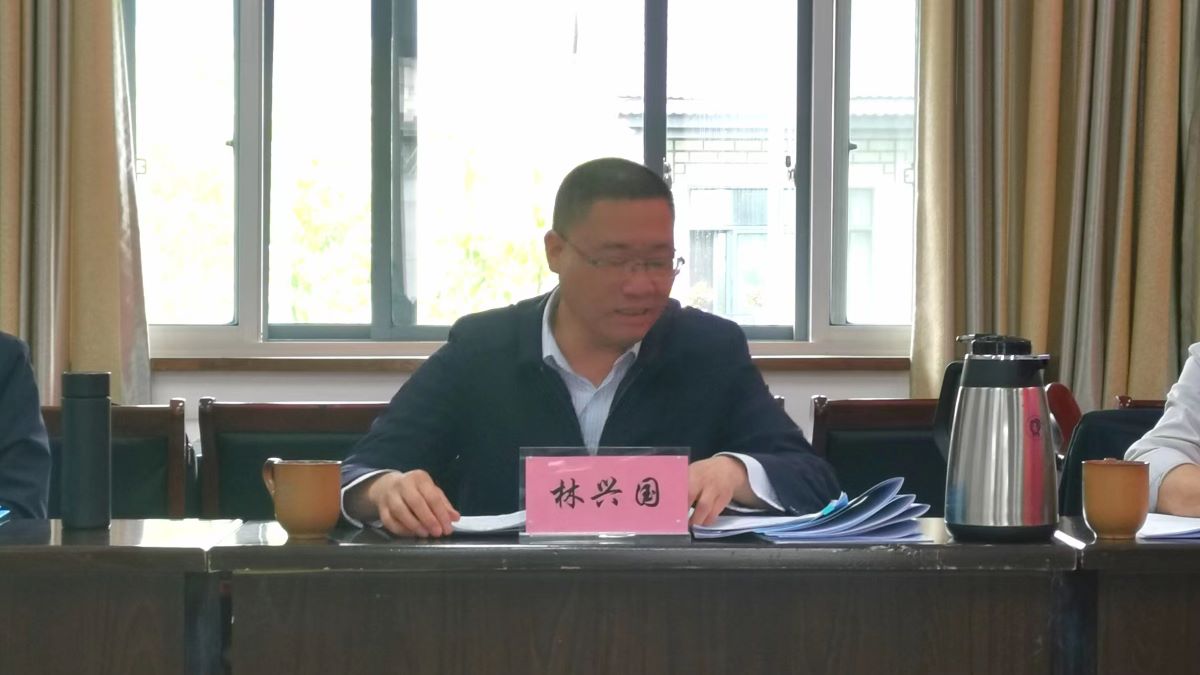 景宁规划论证2.jpg