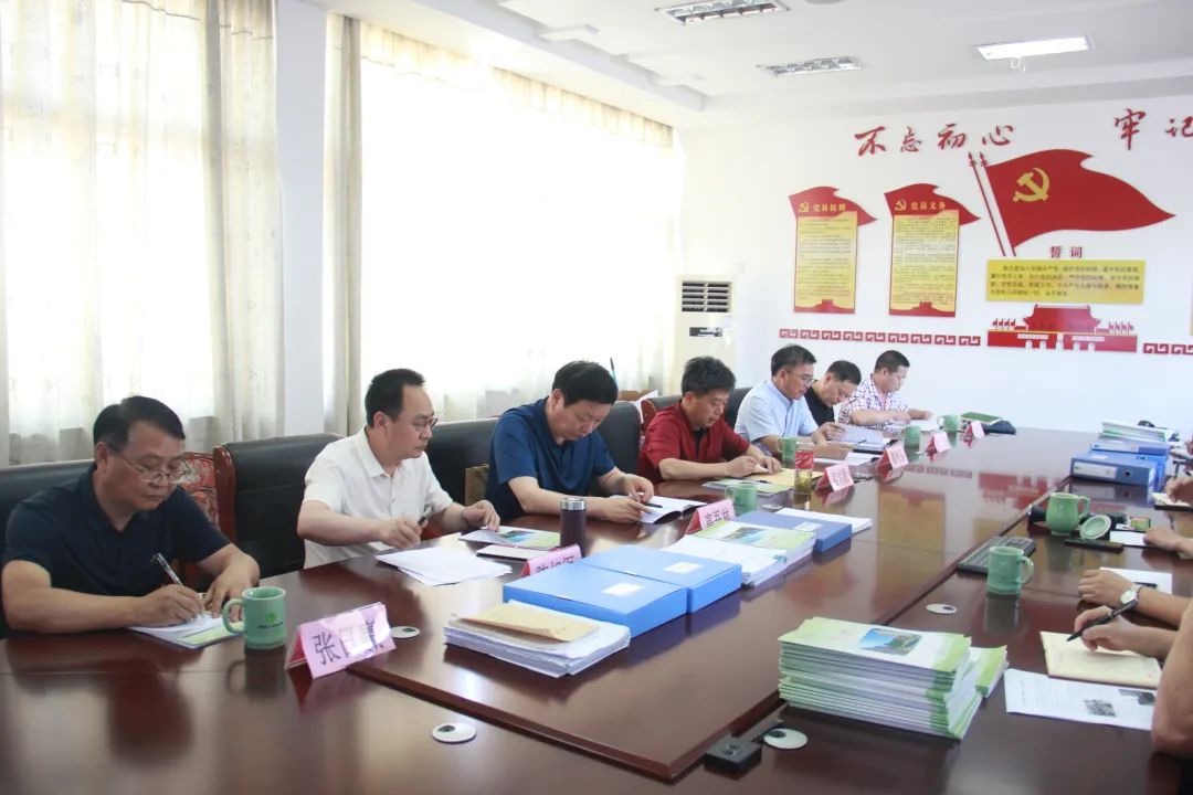 反馈会3.jpg