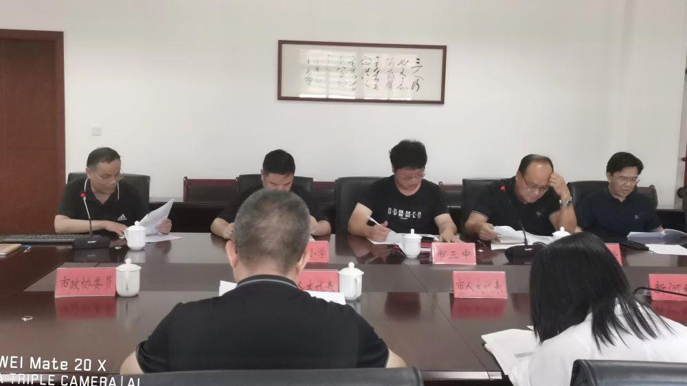 规划评估2.jpg