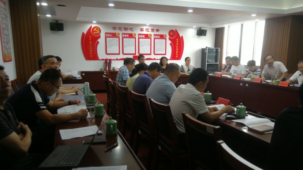 台州规划中期评估7.jpg
