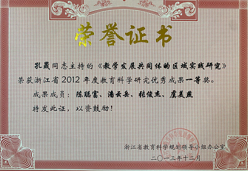 e2cf7292eb3b48e7a4fbaa207fad6e0e_202401202109528561.jpg