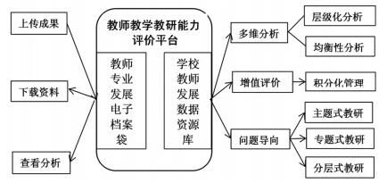 2d9fc3c1a80396a1e2166d025fe2caa1.jpg