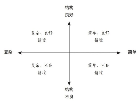 教研图片9.jpg