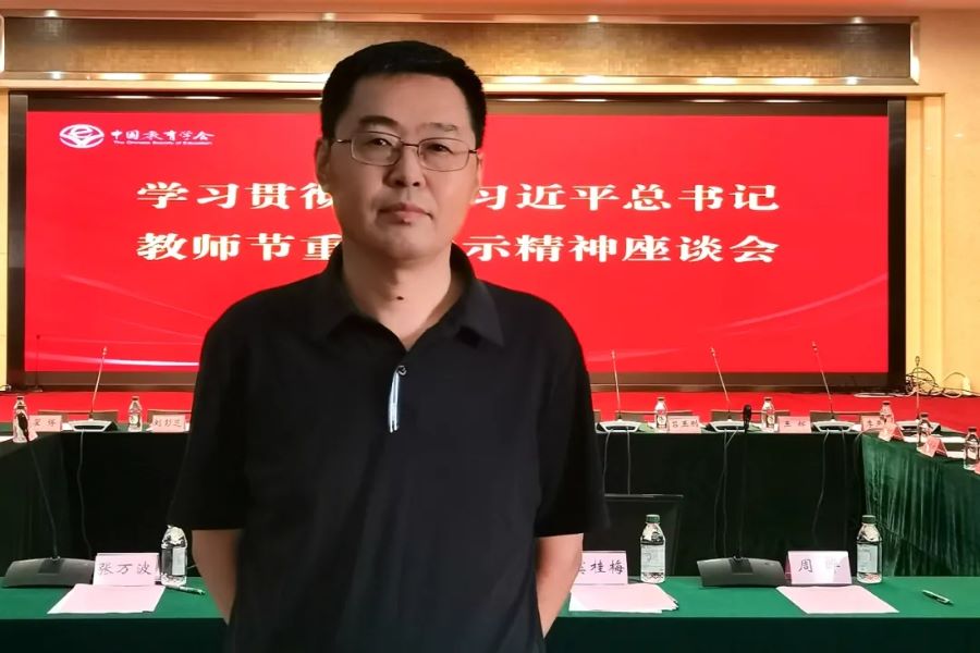 聂岸远.jpg
