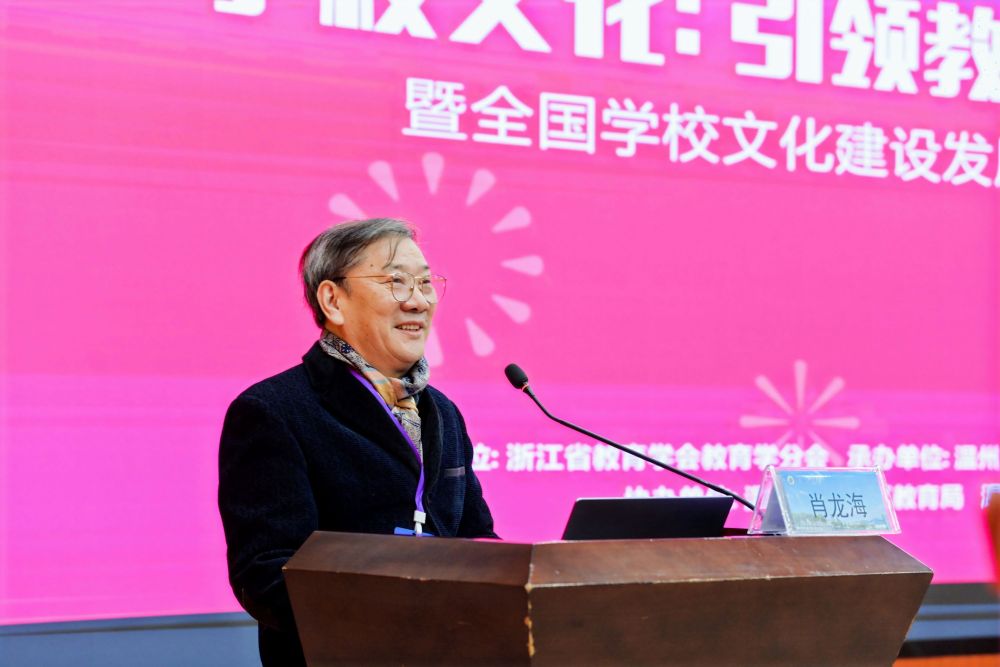 肖龙海0-0-0.jpg
