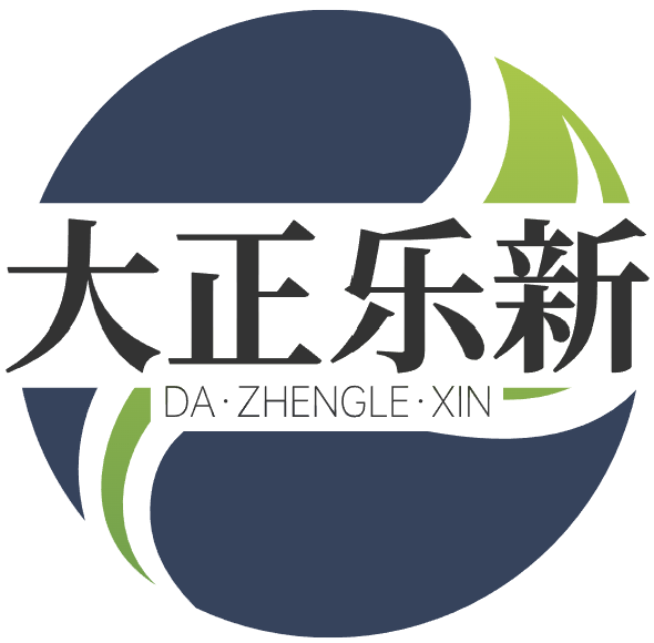 大正乐新2.png