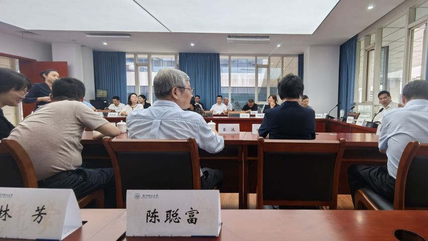 督导分会换届会议7-7.jpg